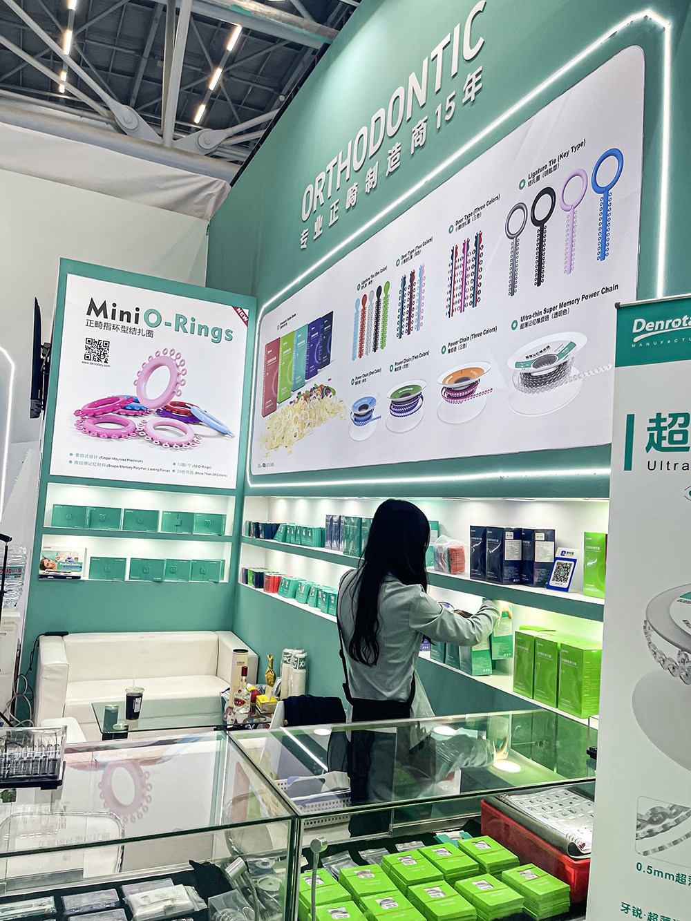 8D1637828003FFA0BFE91A0649D56379 拷贝副本